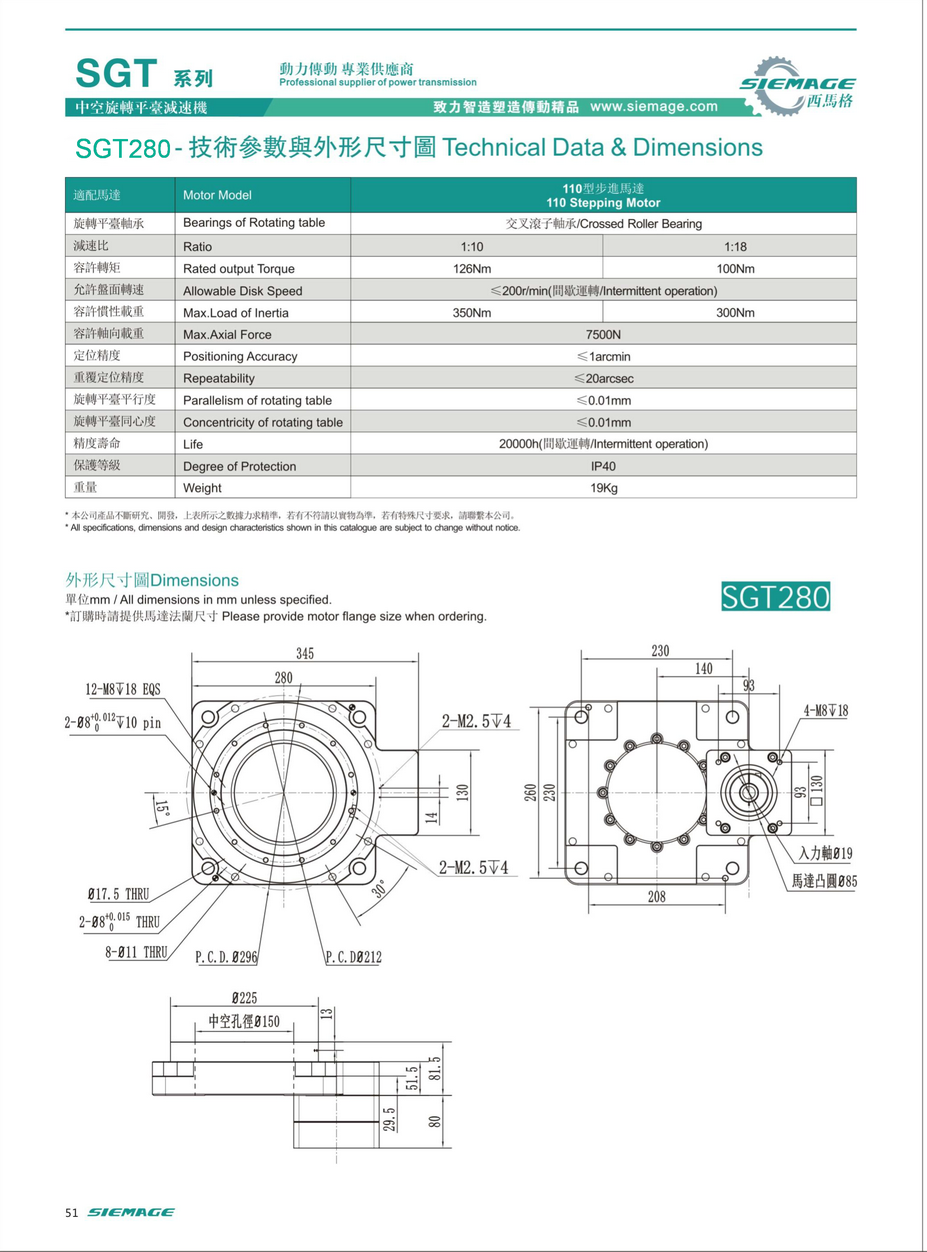 1741579351292583.png 1111.png